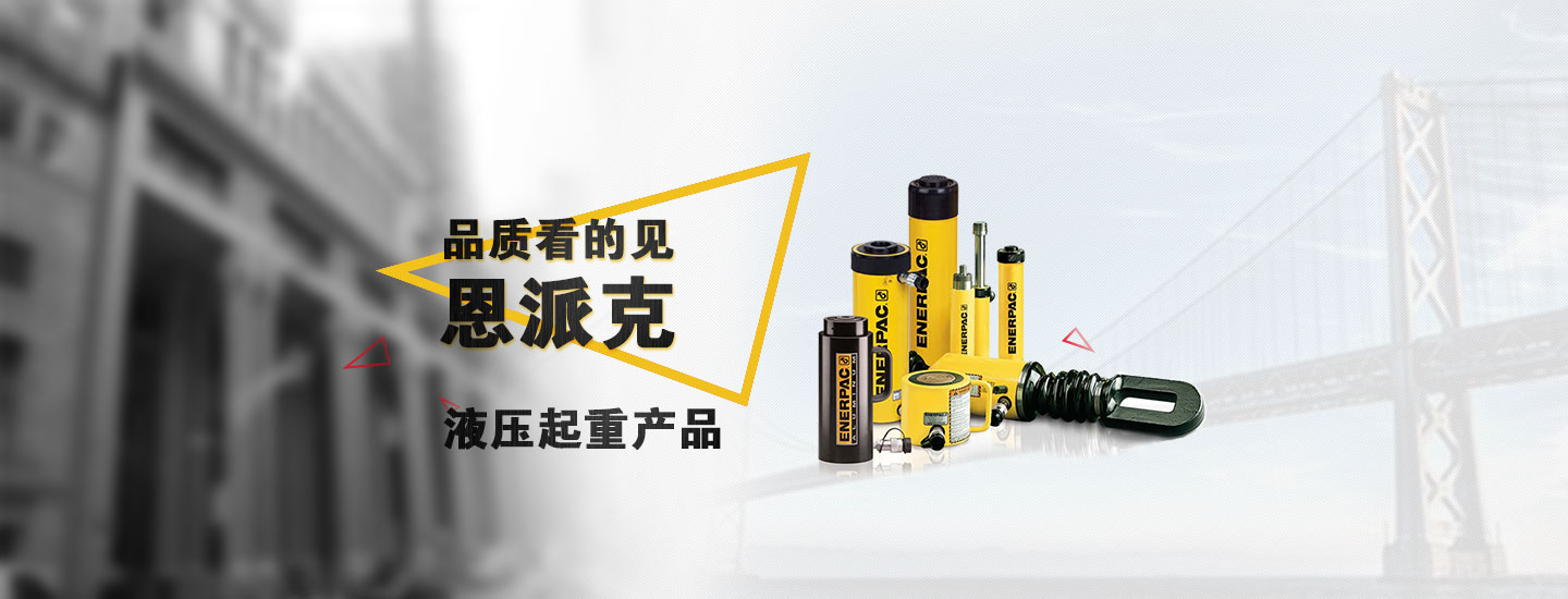 守合同重信用企业