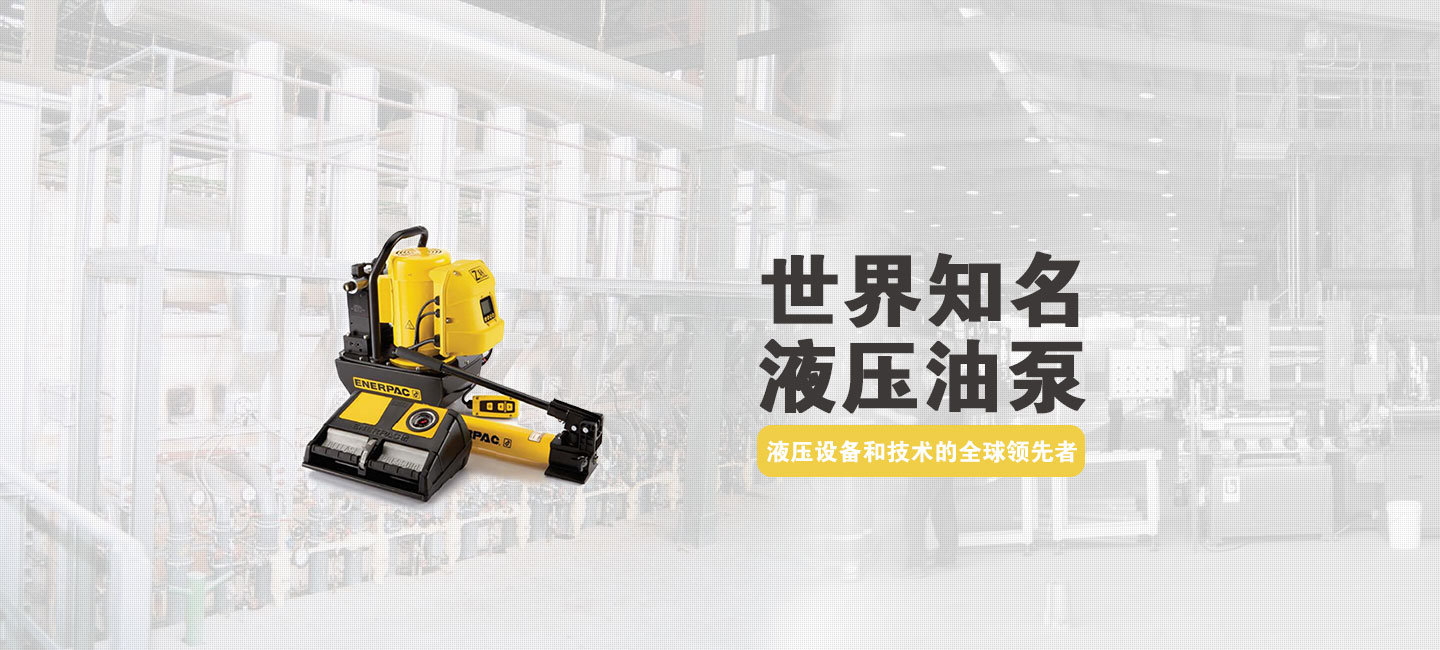 中国质量管理体系认证单位
